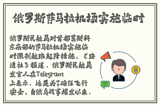 意大利满天星A级是正规还是仿