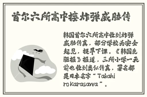 日本可脱身服全去掉的手游