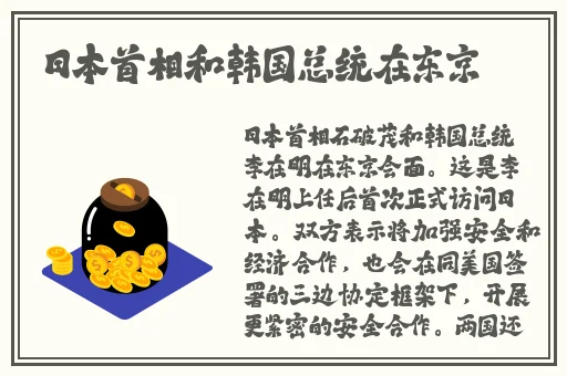 愿创网黄緊集地稀缺独家网爆吃瓜