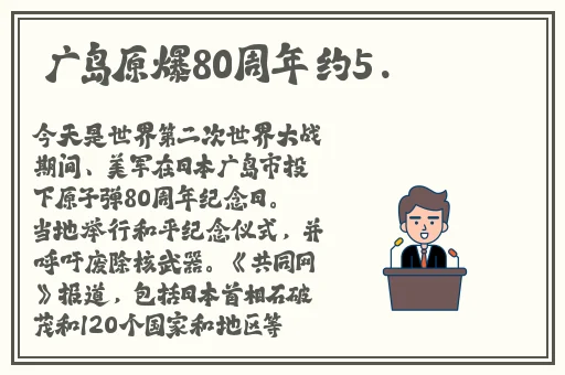 日韩欧美一中文字暮精品