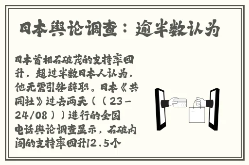 草榴很新鲜